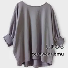 次回、月曜発送☆大断捨離中☆プロフ必読様 リクエスト 2点 まとめ商品