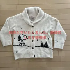 Item thumbnail for item 19b9ce5f-f142-40e4-9e49-c1546cb51520