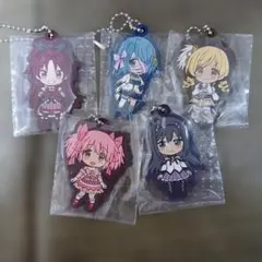 アニプレックスくじ まどマギ H賞 ラバーチャーム フルコンプセット