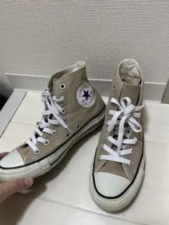 コンバース　converse ハイカット　ベージュ　24cm