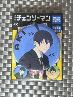 チェンソーマン レゼ篇 トレーディング缶バッジ 早川アキ