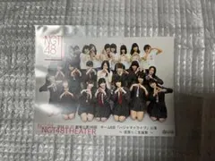 Item thumbnail for item 7ab39b4d-9d78-4928-bcb8-19c8d1a5095e