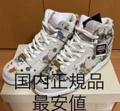 Supreme Nike Dunk High ナイキ シュプリーム27cm