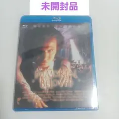 2026年最新】不滅の恋/ベートーヴェン [DVD]の人気アイテム - メルカリ