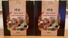 ZEN49+ SUPER PREMIUM RICH 60包入り×2箱 城咲仁 2026年最新】禅食 zen49 スーパープレミアムリッチの人気アイテム