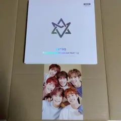2026年最新】astro dream part リパケの人気アイテム - メルカリ