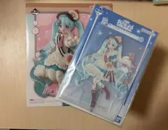 一番くじ 雪ミク ～SNOW MIKU ALL STARS～A賞B賞