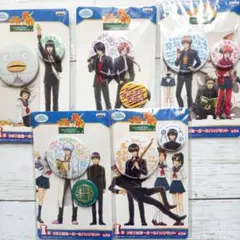 銀魂 一番くじ きゅんキャラわーるど 3年Z組 缶バッジ 全5種コンプセット