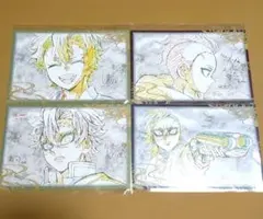 【匿名配送】鬼滅の刃　実弥　玄弥　おすそ分け　　ポストカード