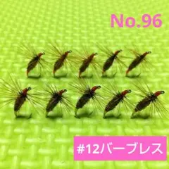 Item thumbnail for item dad69a0a-a99d-4e2d-8ca7-90bc4dace95d