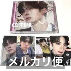 ALD1 サンヒョン トレカ ショケ ジュエルケース 購入特典