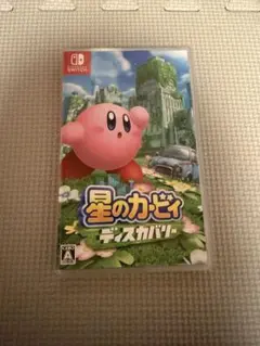 星のカービィ ディスカバリー