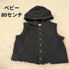 Item thumbnail for item ab800686-0309-491e-8ca7-aa5433911d82