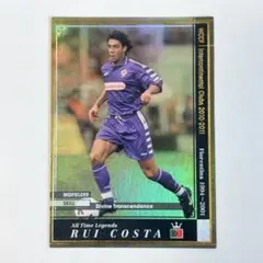 2026年最新】WCCF ルイコスタの人気アイテム - メルカリ