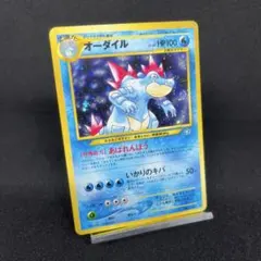 2026年最新】渦巻きホロの人気アイテム - メルカリ