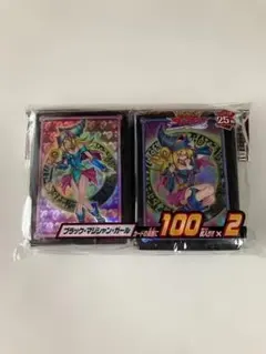 【新品・未開封】 ブラック・マジシャン・ガール スリーブ プロテクター セット