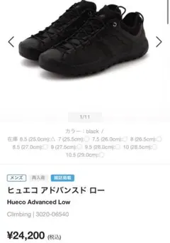 Item thumbnail for item 7bb41b2b-e39d-4d76-9b6c-2049f0bf8ac0