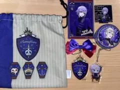 ツイステッドワンダーランド ポムフィオーレ