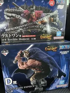 ワンピース一番くじ D賞ドリー ラストワン賞ロキ フィギュア 2点セット
