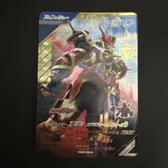 Item thumbnail for item 41b8923c-c653-419d-8665-213c25b6736b