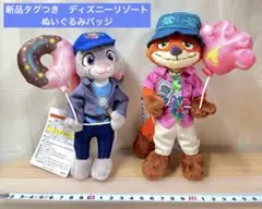 ニック　ジュディ　ズートピア ディズニーリゾート　ぬいぐるみバッジ　2体セット