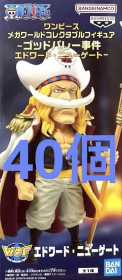 ガーフィールド マクドナルド 1981 激レア 美品 人形 McDon I8bB ガーフィールド マクドナルド 1981 McDonald's 人形 美 I8bB - メルカリ