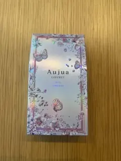 Aujua オージュア トライアルセット シャンプー トリートメント
