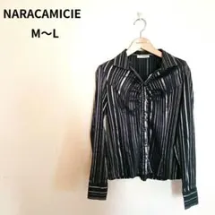 ナラカミーチェ長袖 ストライプシャツ M-L フロントギャザーのサムネイル