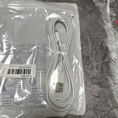 USB-A to Lightningケーブル 2m ホワイト