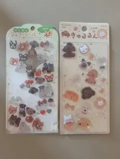 きゅるるん　アニマル　ジェリーシール　わんこ　おすそ分け