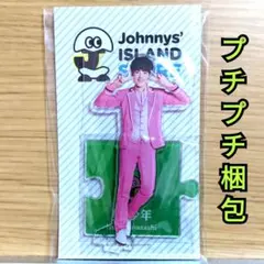 美少年 金指一世 ISSEI アクリルスタンド 第1弾