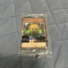 遊戯王OCG クリボー　GUのサムネイル