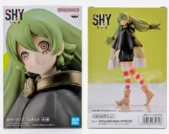 SHY クフフ フィギュア バンダイスピリッツ