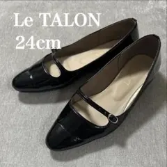 Le TALON⭐︎ルタロン　メリージェーン　フラットシューズ　エナメル　24