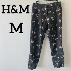 H&M【M】エイチアンドエム　花柄　スリムフィットパンツ 七分丈　ブラック　黒