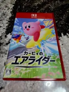カービィのエアライダー Nintendo Switch2