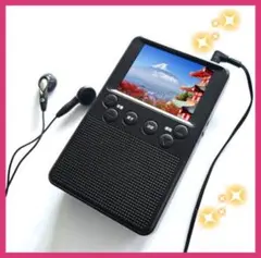 2026年最新】ワンセグ テレビ インチの人気アイテム - メルカリ