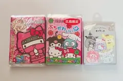 新品 サンリオ パタパタメモ 3種セット