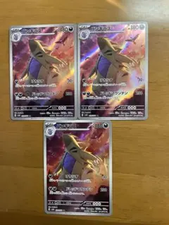 2025年最新】クレイバースト arの人気アイテム - メルカリ