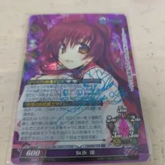 ChaosTCG カオス バニーなエンジェロイドイカロス サイン Chaos TCG バニーなエンジェロイド「イカロス」サイン 他 - メルカリ