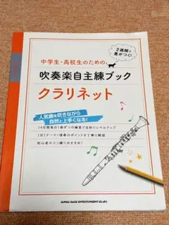 Item thumbnail for item 58c0890a-d696-4e56-a24c-c13877c7c28e