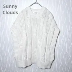 Sunny Clouds ケーブル編みニットベスト オーバーサイズ レイヤード