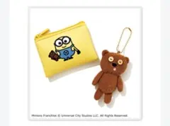 sweet付録　ミニオンズ ティムのミニチャーム & ボブのポーチセット