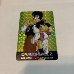 当時もの♡ドラゴンボールZ ヒーローコレクション 234 - メルカリ