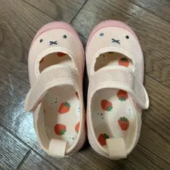 Item thumbnail for item ce892e72-7b64-4b0f-a4d0-b8ec9e698a99