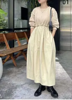 CAPRICIEUX LEMAGE ベージュロングワンピース