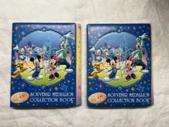 2025年最新】スーベニアメダルブックの人気アイテム - メルカリ