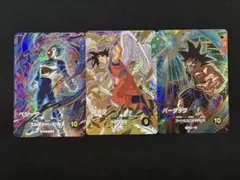 ドラゴンボールスーパーダイバーズ　天使悟空　まとめ売り