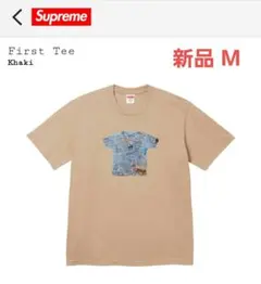 Item thumbnail for item 2e7f3c79-fdcc-47df-ab18-3e893965b52f