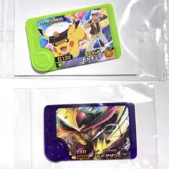 Item thumbnail for item b50c1734-3a1f-4cc0-b599-79e27e6abf5e